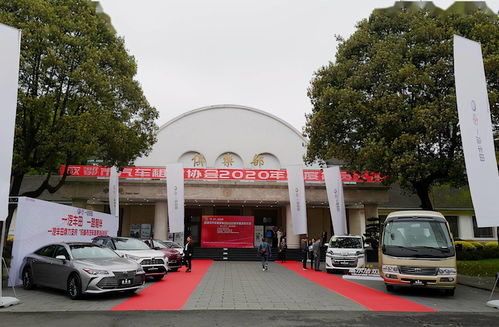 凝心聚力再啟新程 成都汽車租賃協(xié)會2020年會員大會圓滿舉行