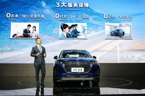 每一位客戶的家人，都是我們的VIP——東風啟辰馬磊在廣州車展詮釋服務真諦