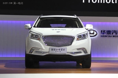 華泰汽車與天津濱海新區(qū)合作，共建20萬輛新能源汽車生產基地