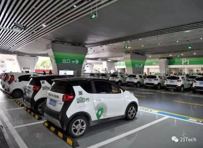 立刻出行生死劫 裁員、欠薪、退押金難，它是下一個“小黃車”？