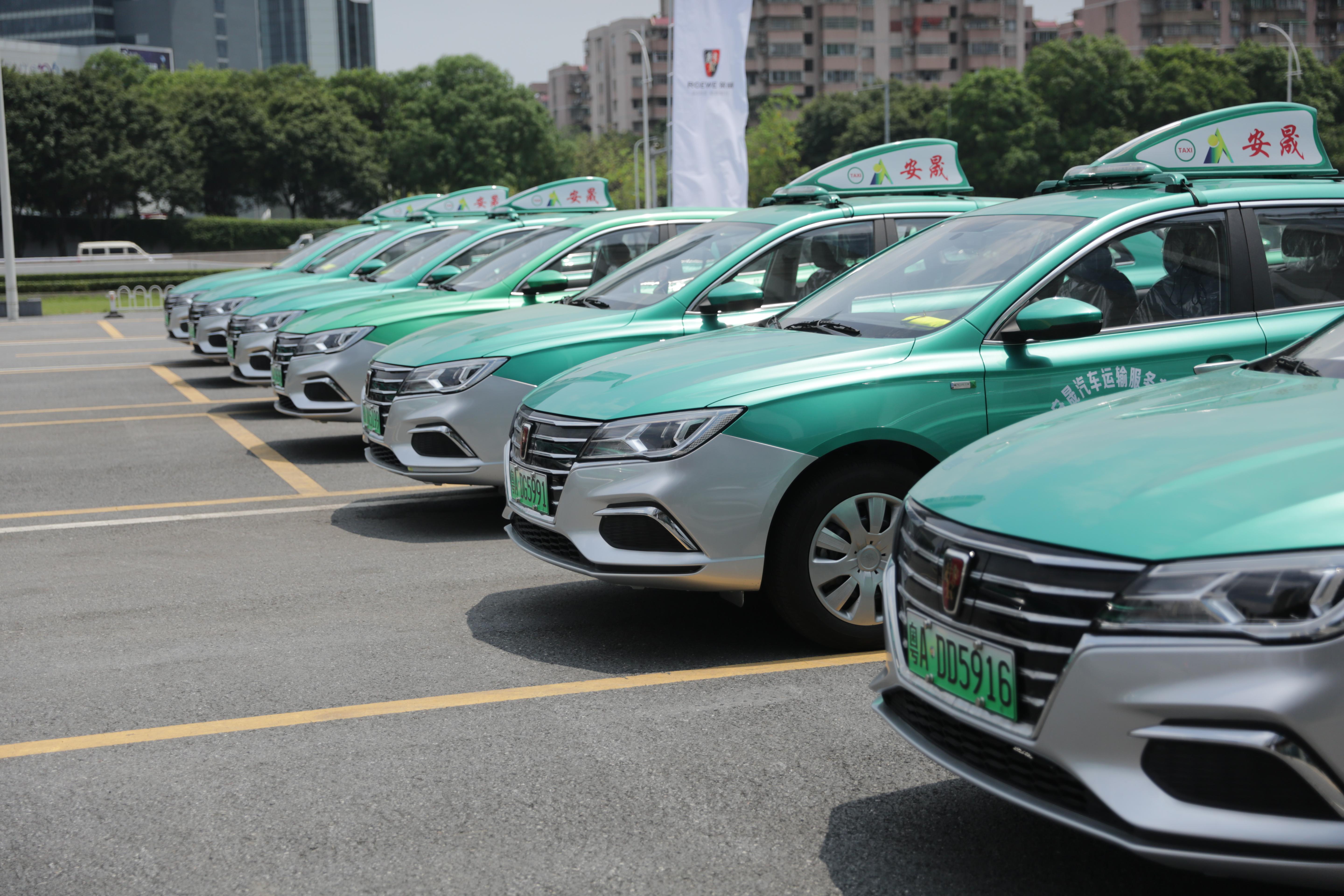 榮威Ei5純電動(dòng)出租車正式投放廣州，助力綠色出行與汽車租賃業(yè)升級(jí)