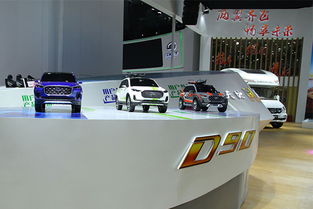 攜手信租會，上汽大通助力廣州汽車租賃行業健康發展