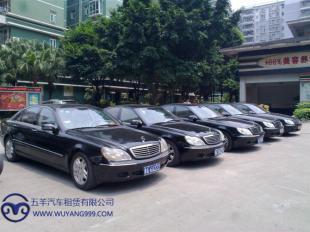 雙12優選 天河區高端商務租車，邦首助您從容出行